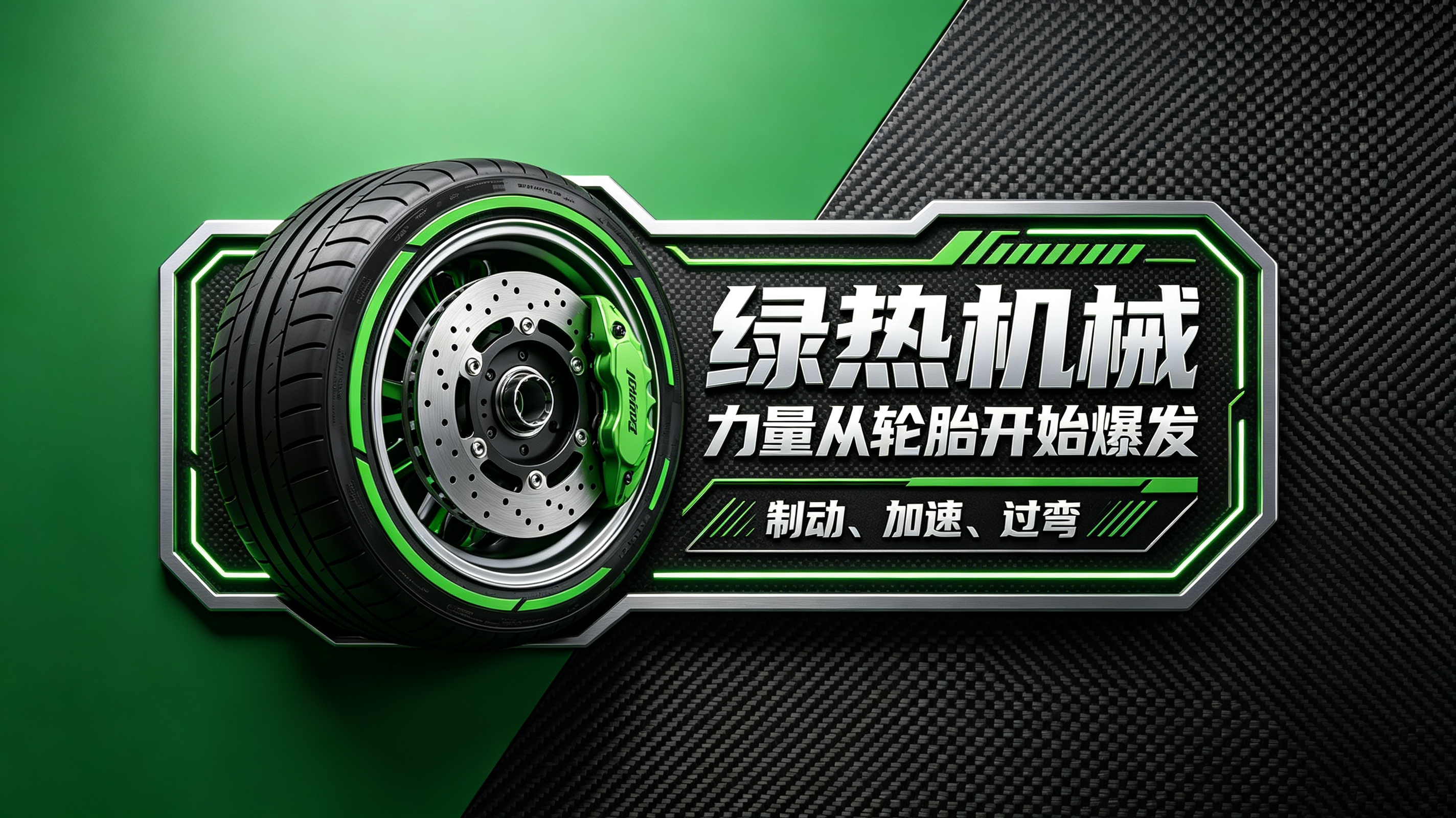 大发PK10官网：“忏悔餐厅”阿南蒂 我们的场景和电影一样美丽。